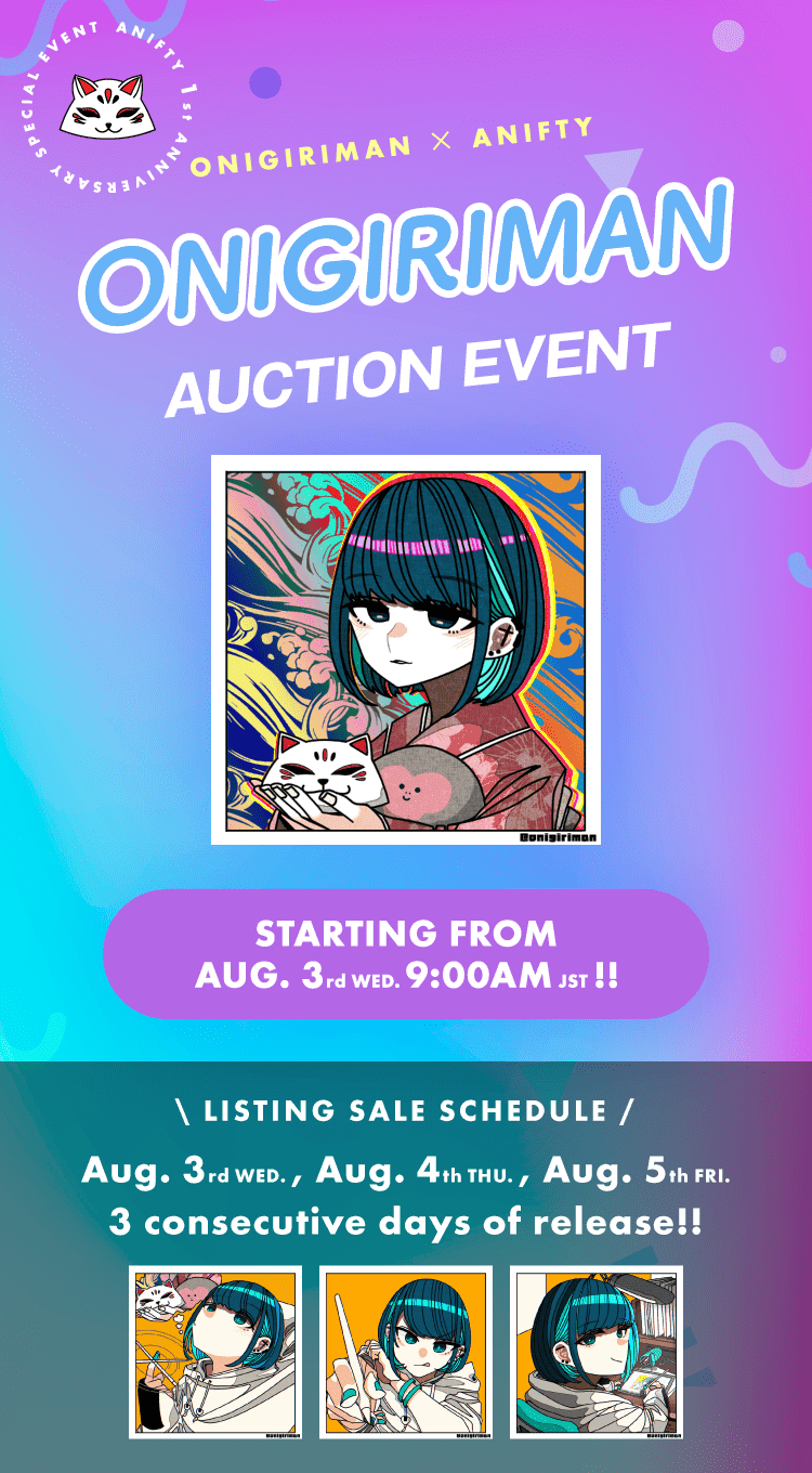 Onigiriman Auction Event